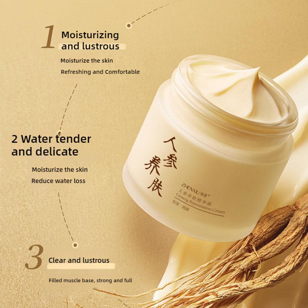 Ginseng Face Cream Anti-wrinkl - Ginger Tea recension och pris