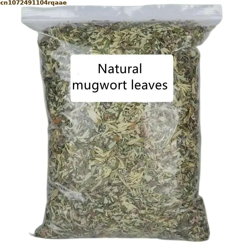 100% Natural Dried Ay Tsao Lea - Chamomile Tea recension och pris