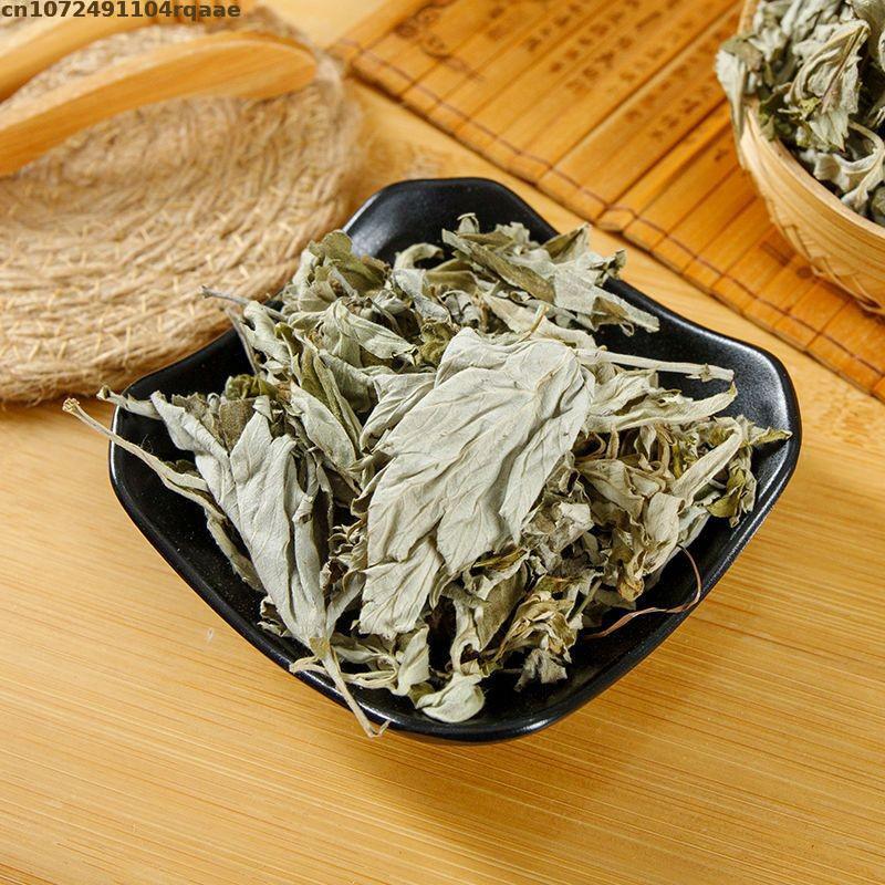 100% Natural Dried Ay Tsao Lea - Chamomile Tea recension och pris