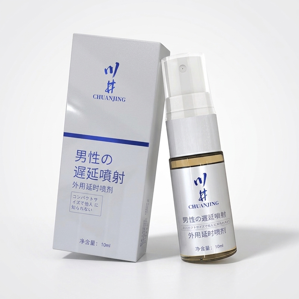 Delay Spray for Men 10ml-50ml, - Herbal Tincture recension och pris