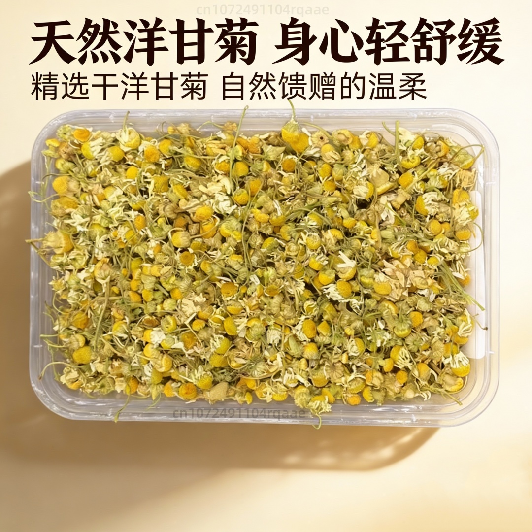 High-quality Natural Dried Cha - Chamomile Tea recension och pris