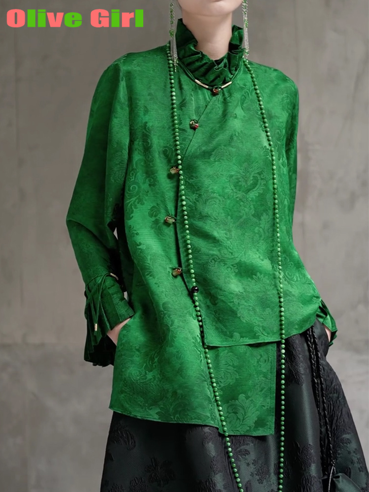 2025 Green Shirt Top Jacquard  - Echinacea recension och pris