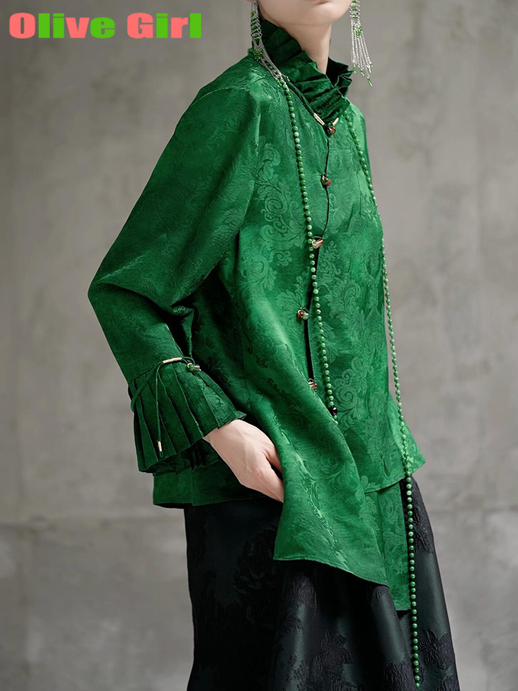 2025 Green Shirt Top Jacquard  - Echinacea recension och pris