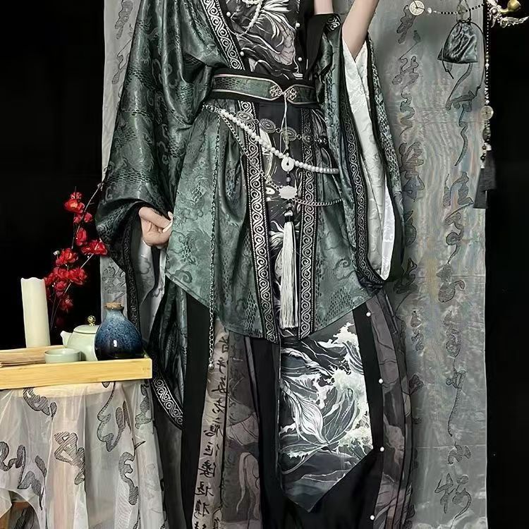 Chinese Hanfu Song Style Set - - Echinacea recension och pris